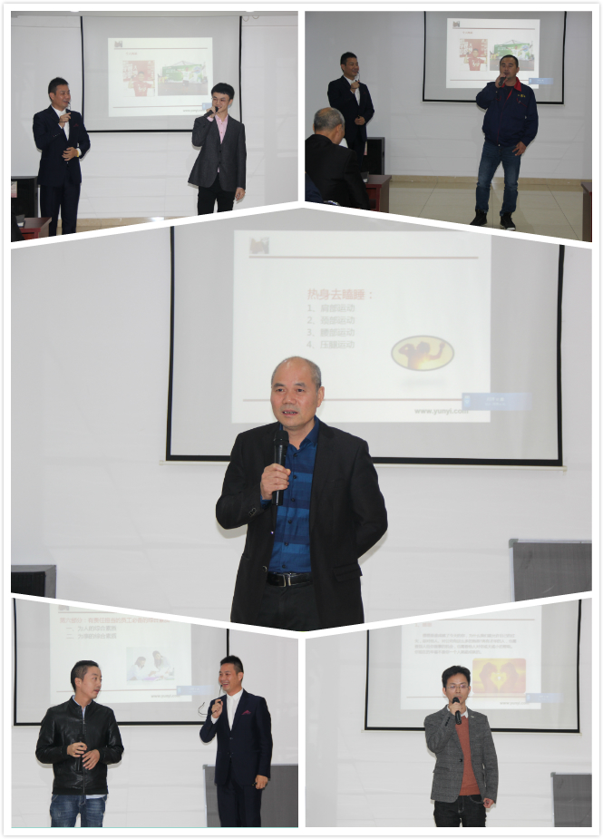 望城經開區企業中高層人員素質提升培訓班走進天卓塑膠